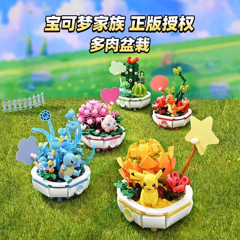 Keeppley Bonsai Pokémon - 5 Modèles Kit de Construction