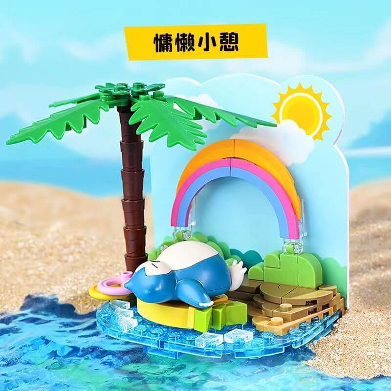 Keeppley Soaking Up The Sun – Ronflex Kit de Construction