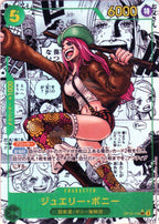 Carte Jewelry Bonney Manga One Piece OP-12 Legacy of The Master version japonaise