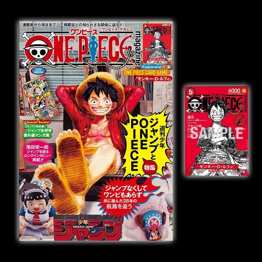 One Piece Card Game – Carte Promo Monkey D. Luffy SR ST21-014 + One Piece Magazine Vol.20 (JPN)