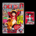 One Piece Card Game – Carte Promo Monkey D. Luffy SR ST21-014 + One Piece Magazine Vol.20 (JPN)