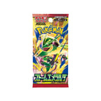 Pokémon – Booster Méga-Évolution : Storm Emerald M6 (JPN)