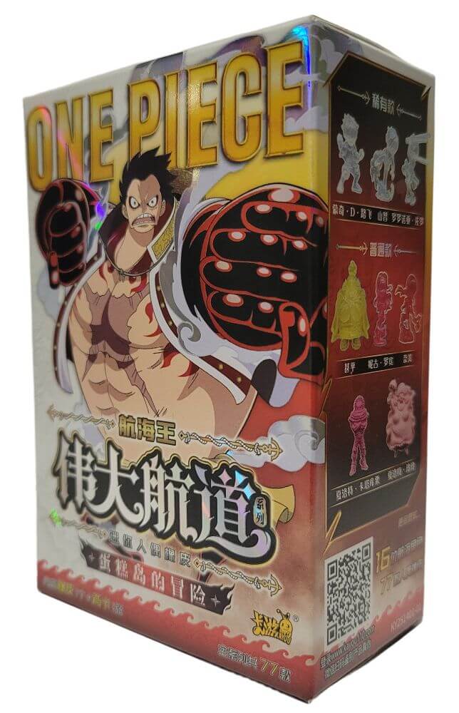 Display One Piece Mini-Figurines Mystères Kayou – vue principale