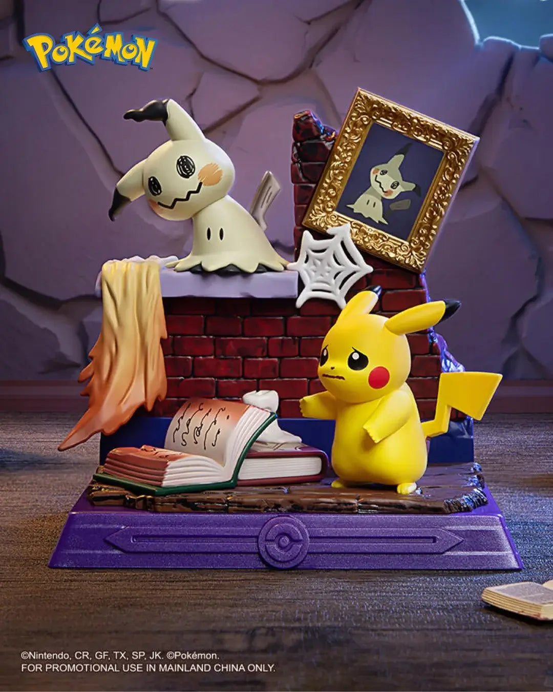 Blind Box Funism Diorama – Pikachu and Friends Pokémon Pikachu et Mimiqui mini figurine