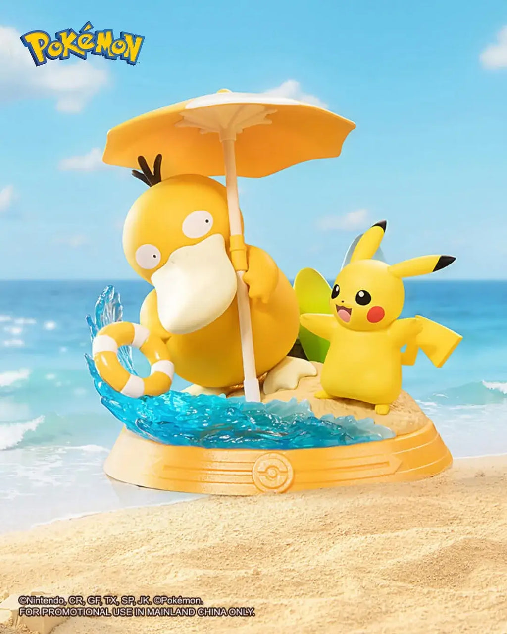 Blind Box Funism Diorama – Pikachu and Friends Pokémon Pikachu et Psykokwak mini figurine