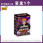 Blind Box Kayou – Naruto Mini-Figurine Mystère