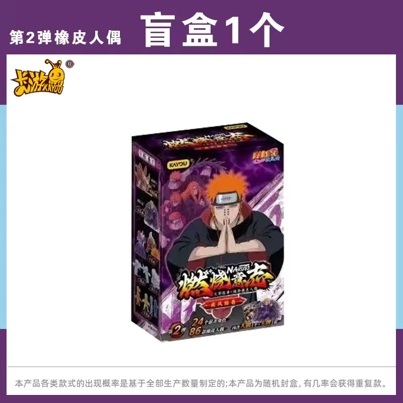 Blind Box Kayou – Naruto Mini-Figurine Mystère