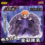 Blind Box Kayou – Naruto Mini-Figurine Mystère
