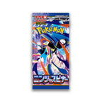 Pokémon – Display M4 Ninja Spinner (Japonais)