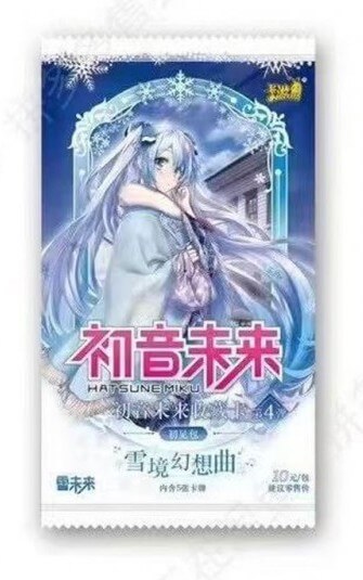 DISPLAY : Hatsune Miku – Kayou Tier 4 Wave 4 (18 Boosters)