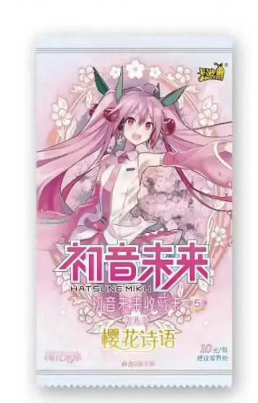 Display Hatsune Miku Kayou Card Tier 4 Wave 5 18 Boosters – Booster