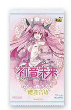 Display Hatsune Miku Kayou Card Tier 4 Wave 5 18 Boosters – Booster