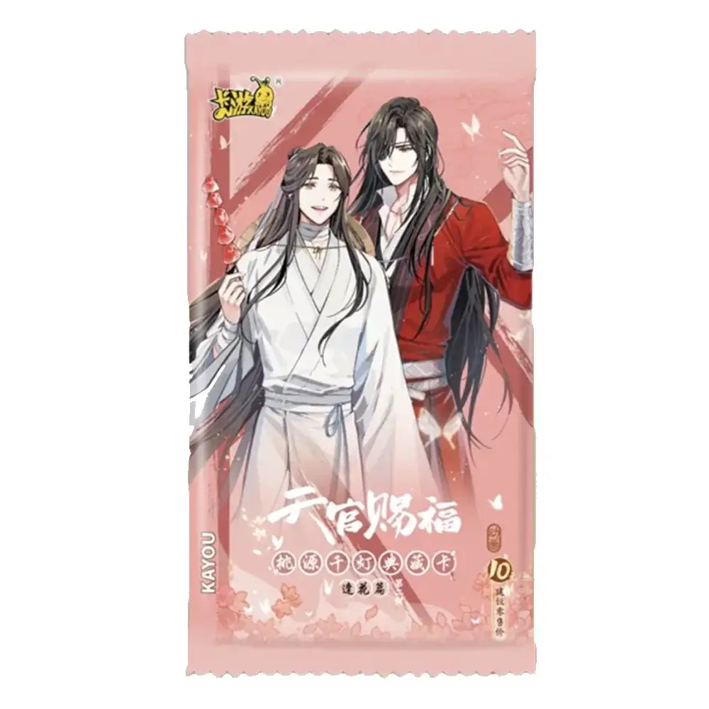 Display Heaven Official's Blessing Kayou 2nd Round 18 Boosters – Booster