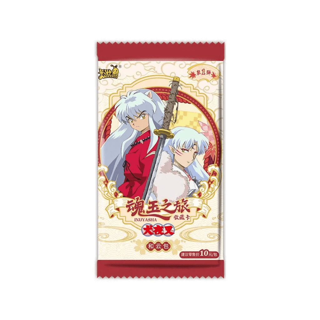 Display Kayou InuYasha – Booster