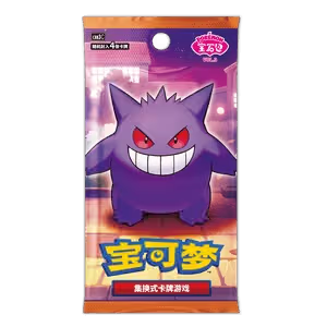 Display Pokémon Gem Pack Vol 3 chinois – Booster