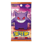 Display Pokémon Gem Pack Vol 3 chinois – Booster