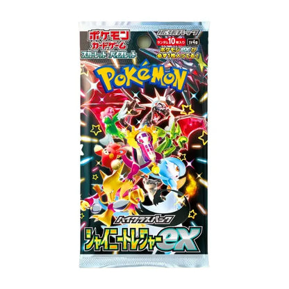 Booster Pokémon japonais SV4A Shiny Treasure – 10 cartes