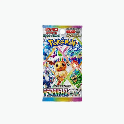 Booster Pokémon japonais SV8A Terastal Festival – 6 cartes