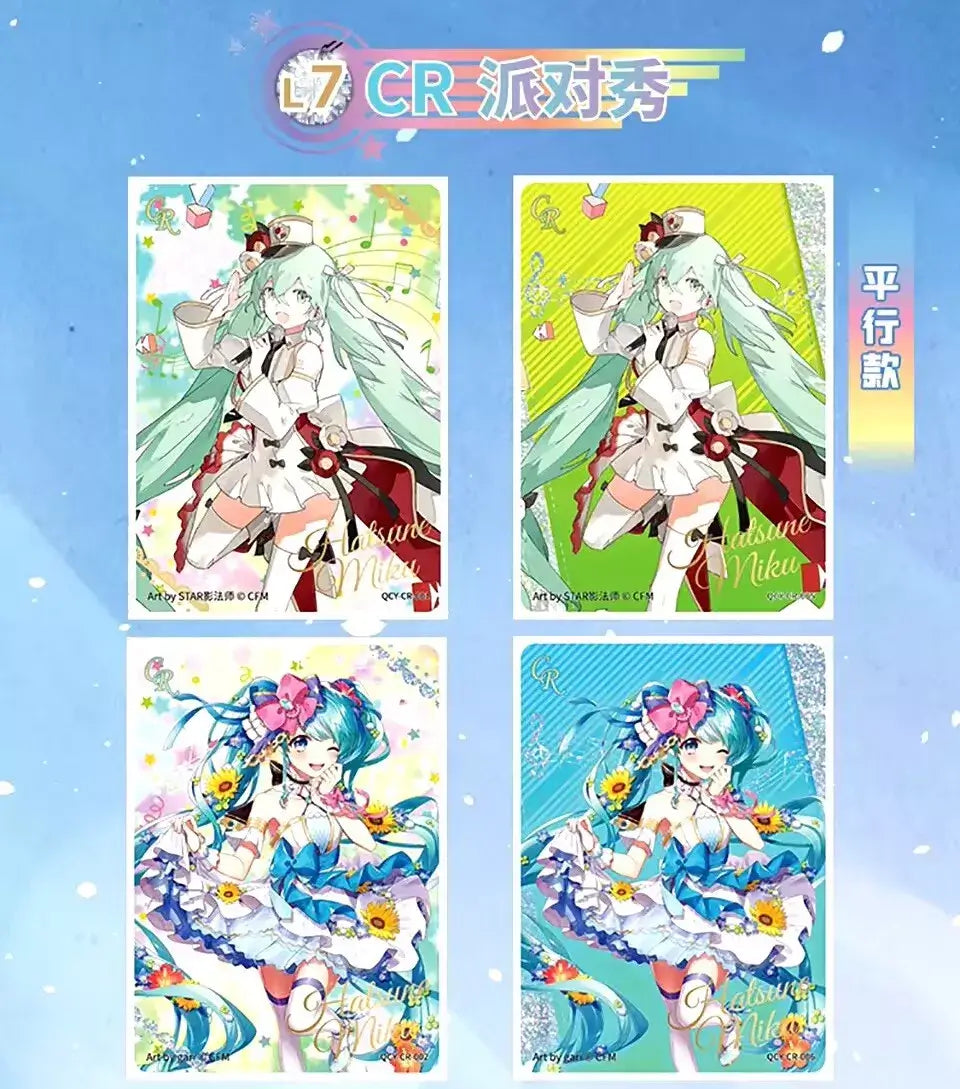Display Hatsune Miku Kayou Tier 2 Wave 1 T2W1 – Hit CR2
