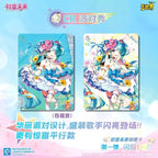 Display Hatsune Miku Kayou Tier 2 Wave 1 T2W1 – Hit CR