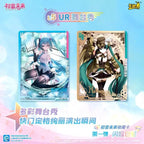 Display Hatsune Miku Kayou Tier 2 Wave 1 T2W1 – Hit UR