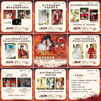 Display Heaven Official's Blessing Kayou – Hit