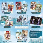 Display Kayou Mo Dao Zu Shi Wave 4 – Hit