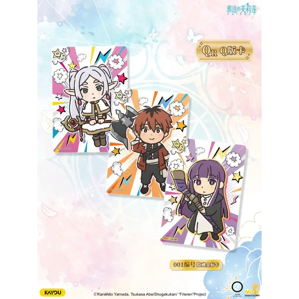 Display Frieren Beyond Journey's End Kayou – Hit QR