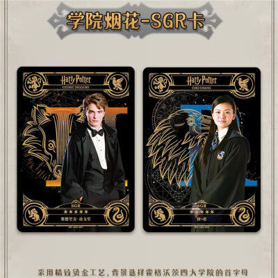 Display Kayou Harry Potter Vol 3 – Hit SGR