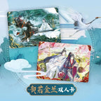 Display Kayou Mo Dao Zu Shi Wave 4 – Hit SLR