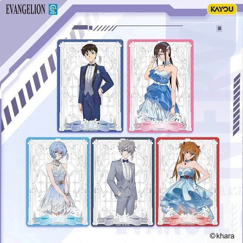 Display Evangelion Kayou cartes à collectionner – Hit SR