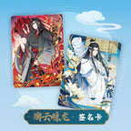 Display Kayou Mo Dao Zu Shi Wave 4 – Hit SUR