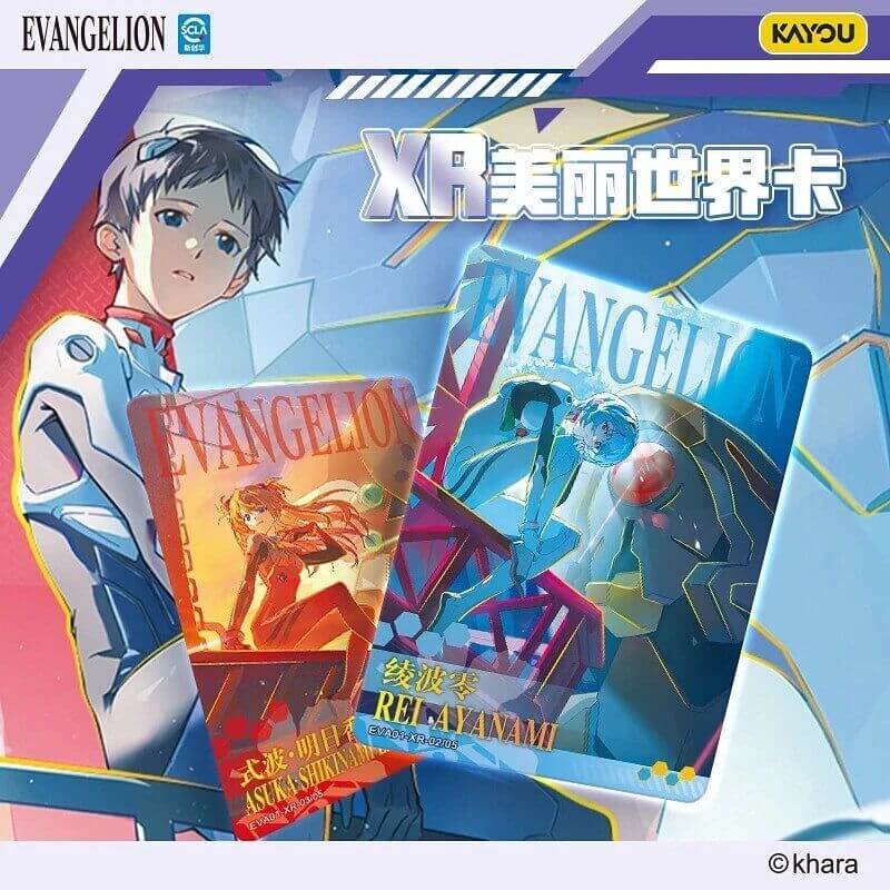 Display Evangelion Kayou cartes à collectionner – Hit XR