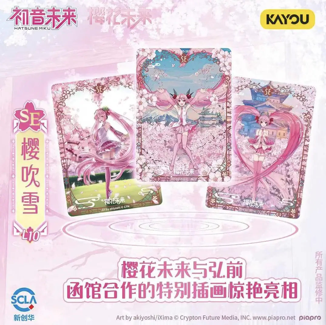 Display Hatsune Miku Kayou Card Tier 4 Wave 5 18 Boosters – Hit SE