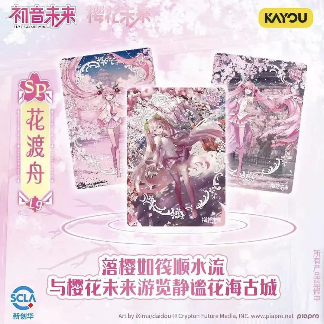 Display Hatsune Miku Kayou Card Tier 4 Wave 5 18 Boosters – Hit SP