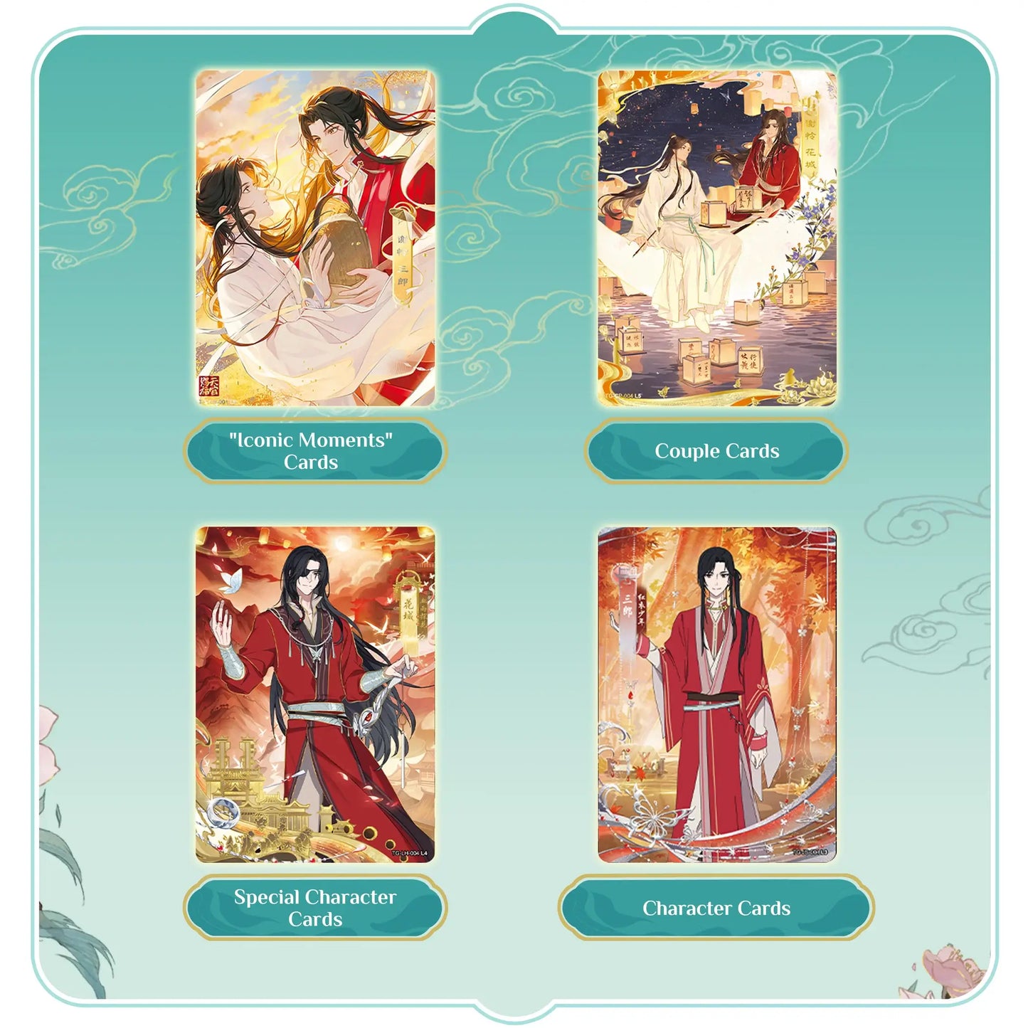 DISPLAY : Heaven Official’s Blessing – Kayou 1st Round (18 Boosters)