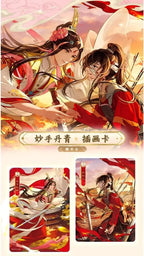 Display Heaven Official's Blessing Kayou 2nd Round 18 Boosters – Hit UR