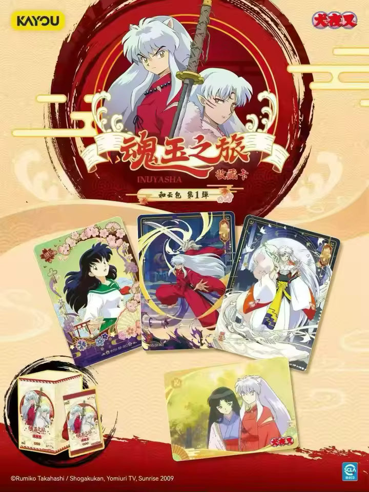 Display Kayou InuYasha – Hit Event