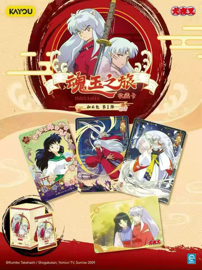 DISPLAY : Kayou InuYasha