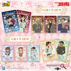Kayou – Booster Detective Conan – Deduction Collection Cards – Shadow Hunt Pack Wave 4