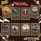 Kayou – Display Demon Slayer Breakthrough Collection – Breathing Pack Wave 1 – 30 Packs