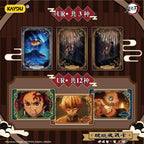 Kayou – Booster Demon Slayer Breakthrough Collection – Breathing Pack Wave 1