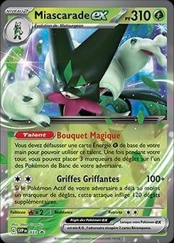 Booster mystère Pokémon 5 cartes EX V françaises – miascarade