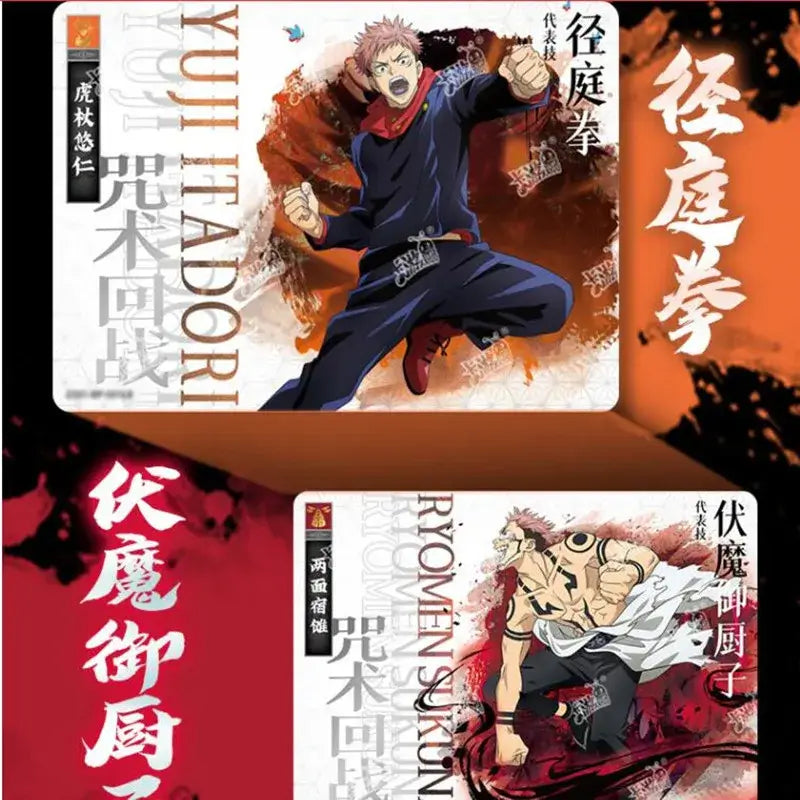 Display Jujutsu Kaisen Kayou cartes à collectionner – Hit BR
