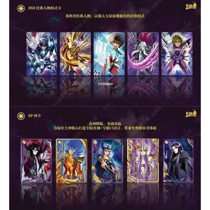 Display Saint Seiya Kayou Wave 4