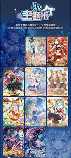 Display Hatsune Miku Kayou Cards Wave 3 – Hit UR