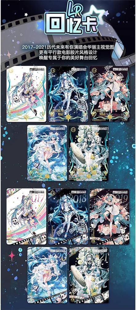 Display Hatsune Miku Kayou Cards Wave 3 – Hit SE