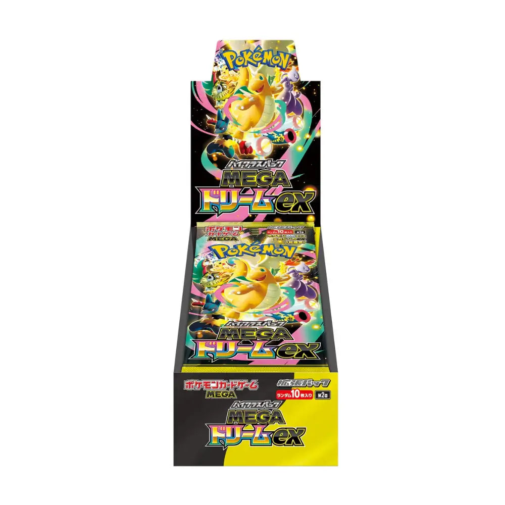 Display Pokémon MEGA Dream ex M2A japonais – vue principale