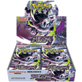Pokémon – Display M5 Abyss Eye (Japonais)