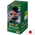 Display One Piece OP-12 Legacy of The Master version japonaise – boîte officielle scellée

